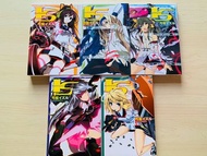 Infinite Stratos 輕小說
