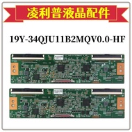 CU34G2X Logic board19Y-34QJU11B2V0.0-HF Screen LSM340YP05Lede Group