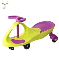 [New Arrivel] Pastel Yoyo Car / Plasma Swing Car / Twist Car / Outdoor Baby Kereta YOYO Car VTOYS