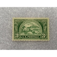 America Stamp Set 75th Anniversary Of The Bank Group 1950s