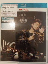 張敬軒 港樂 Blu-ray blu ray