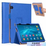 華為 MediaPad T5 10.1吋 平板皮套 保護套 防摔 牛皮紋手托 插卡商務 保護殼 支架 軟套 外殼 套