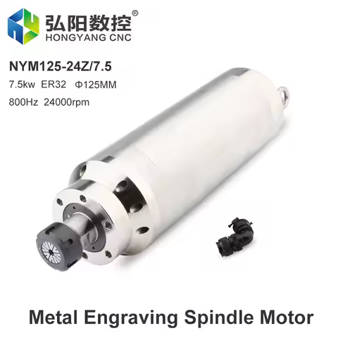 7.5KW Water-Cooled Spindle Motor 380V Chuck Nut ER32 800Hz D=125mm Constant Torque Spindle For CNC R