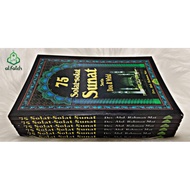 Buku 75 Solat-solat Sunat serta Doa dan Wirid  edisi Rumi