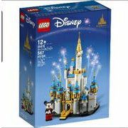 Lego 40478 Mini Disney Castle