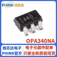 OPA340N OPA340NA/3K/250 Silk Screen Printing A40 Operation Amplifier SOT23-5 Brand New Original