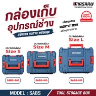 Tool Box STACK MASARU Model SABS Strong Easy To Carry Stackable