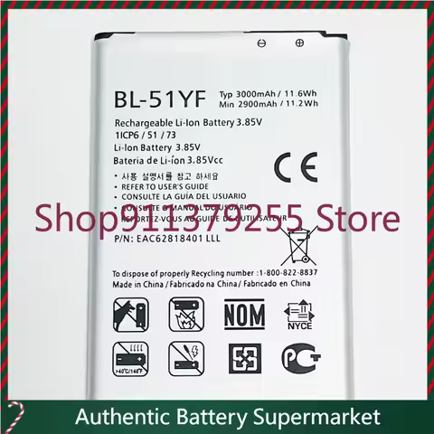3.85V 3000mAh BL-51YF For LG G4, F500K, F500L, F500S, LS991, US991, VS986, AS986, DS1402, KS1402, LG