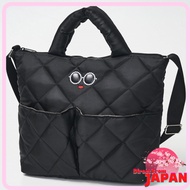 【Direct From JAPAN】a-jolie 5POCKETS QUILTING BAG BOOK