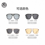 Sunglasses-木九十 Cermin Mata HitamSM1820144Betuk Segi Empat Besar Persegi Menghadapi Muka Kecil Fesyen Avant-Garde Matahar