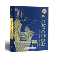 Book - Ancient Egypt (Intuitive & Comprehensive)