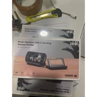 GPD win4 win 4 docking station ( 3 months warranty)