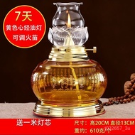 MH Butter Lamp for Buddha Worship Dimming Windproof Glass Oil Lamp Buddha Worshiping Lamp Changming Lamp Household Offer