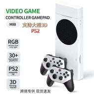 M88 family game console – supports 3D games, PS2/PSP emulator, 2 wireless controllers, HDMI connecti