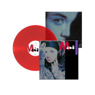 GMM MUSIC : Vinyl12" ใหม่ เจริญปุระ/ไม้ขีดไฟ