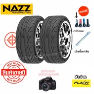 265/60R18 255/40R18 255/50R18 ด่วน!! (ราคา2/1เส้น) ราคาพิเศษ ยางซิ่งขอบ18 NAZZ รุ่น Sport DS1 หนึบติ