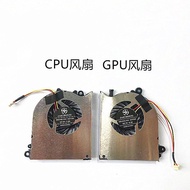 Suitable for MSI MSI GS60 WS60 Notebook Fan CPU Fan