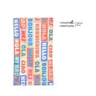 Dock&Bay Tea Towel ผ้าอเนกประสงค์แห้งไว สี Greetings from