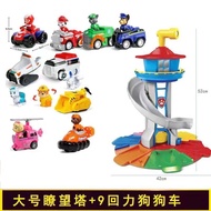 New Big Size Paw Patrol Lookout Tower Paw Partol Toys Light Sound Super Look Out Set Ryder Captain Chase Skye Rubble Rocky Zuma Everest Tracker Dogs with Pups Vehicles Figures Playsets Rail Car Slide Action Figures Collectibles Boys Toys Kids Gifts MOBILE