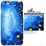 【AIZO】客製化 手機殼 蘋果 iPhone6 iphone6s i6 i6s 水彩 潑墨 星空 保護殼 硬殼