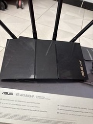 ASUS RT-AX1800HP Dual Band WiFi 6 Router