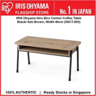 IRIS Ohyama IWCT-800, Hiro Biro Iron Wood Center Table, Coffee Table, Black / Ash Brown