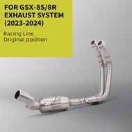 Motorcycle Accessories Engine Exhaust muffler systemFor GSX 8S GSX8S   GSX-8S GSX8R 2023-2024