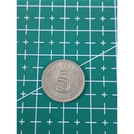 Syiling Lama Malaysia 5 sen 5 cent Coin 1985