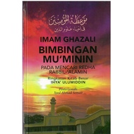 Mu'minin Guidance By Imam Al-Ghazali And Syed Ahmad Semait As Translators