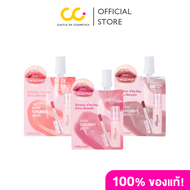 Meilinda Juicy Chubby Gloss (แบบซอง) ลิป กลอส