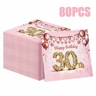 80/40/20pcs 13 * 13 Inch Disposable Birthday Themed Napkins, With A Pink Background And A Diamond Li