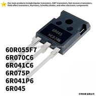 1-5PCS IPW 60R055F7  6R070C6 6R041C6 6R075P 6R041P6 6R045 TO-247 MOS field-effect transistor