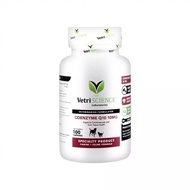 VetriScience Coenzyme  Q10 10mg 100 Capsules  Canine Feline Formula Dog and Cat Supplement