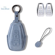 （Free gift）Suede Key Cover Proton X50 S70 X90 X70 SUV Remote Car Leather Key Cover Case Key Shell Keychain Accessories