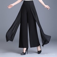 Dance Chiffon High-Waisted Wide-Leg Pants - All Seasons | IDT4