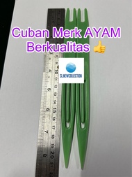 Cuban Jahit Jaring Merk ayam no.2 // 1 PAKET ISI 5 pcs