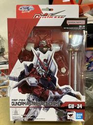 全新現貨 萬代 GUNDAM UNIVERSE 6吋 GU-34 MBF-P02 異端鋼彈紅色機 紅異端 可動完成品