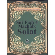 Siri Fiqh 4 Mazhab : Solat