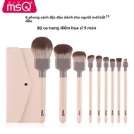 MSQ | Bộ Đầy Đủ Cọ Trang Điểm với Cọ Phấn Cọ Mắt Cọ Tạo Đường Viền và Cọ Che Khuyết Điểm