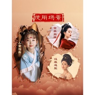 AT&amp;💘Woman's Head Ornament Ancient Costume Children's New Year Bindi Hanfu Baby Stage Performance Forehead Stickers Affix