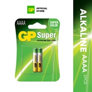 GP Super Alkaline AAAA Battery E96 2pcs (2 card bundle)