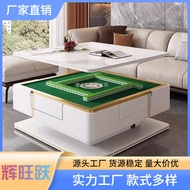 W-8 Electric Lifting Mahjong Machine Automatic Multi-Function Mute Mahjong Table Coffee Table Light Luxury Stone Plate O