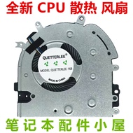 Suitable for HP 850 G5/850 G6 ZBOOK 15U G5 G6 Fan EG75050S1-C030-S9A