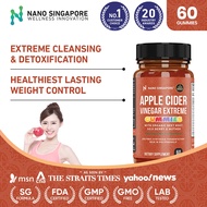 Nano Singapore Apple Cider Vinegar Gummies with Pomegranate, Beet Juice, Vitamin B12 (60 gummies)