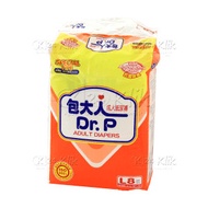 DR P PAMPERS DEWASA SPECIAL L