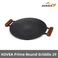 Kovea | 47U Kovea Prime Round Griddle 29 Kecy9Jt-05