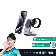 AUKEY MagFusion Z (LC-MC312) Qi2 三合一磁吸折疊式旅行無線充電器｜充電，快人一步