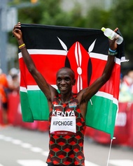 nike running aeroswift 肯尼亞國家隊馬拉松比賽男裝紅色圖案跑步運動背心