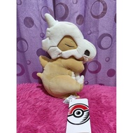 Pokemon Center Cubone Sleep Plush