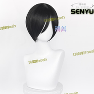 【】漫美 生化危機 艾達·王 cos假髮 ada wong 黑色萬用短髮